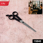 Professional Hair Cutting Scissors - (1 Pc)